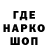 АМФЕТАМИН VHQ Serena Tsukino
