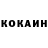 ТГК концентрат Arlet Asekov