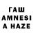 Amphetamine VHQ Ramzan Hadgimuradov