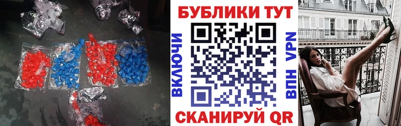 Ecstasy TESLA  Купить  Дальнереченск 