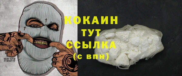 гашиш Иннополис