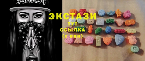 гашиш Иннополис