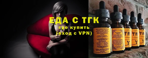 гашиш Иннополис