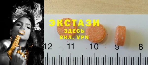 шишки Зерноград