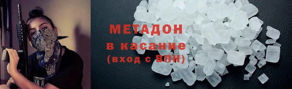 гашиш Иннополис