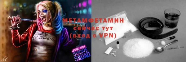гашиш Иннополис