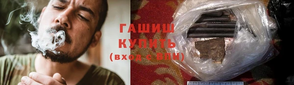 гашиш Иннополис