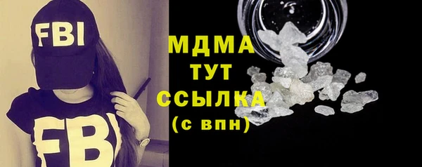 гашиш Иннополис