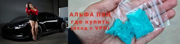 гашиш Иннополис