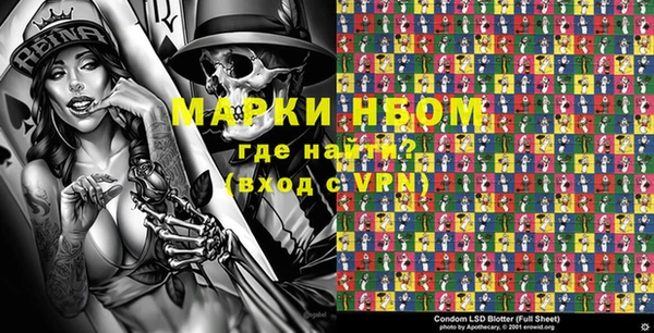 гашиш Иннополис