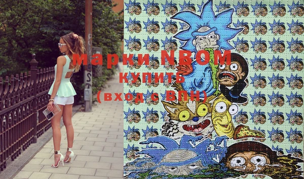 гашиш Иннополис