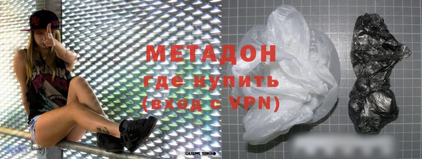 крисы Инта