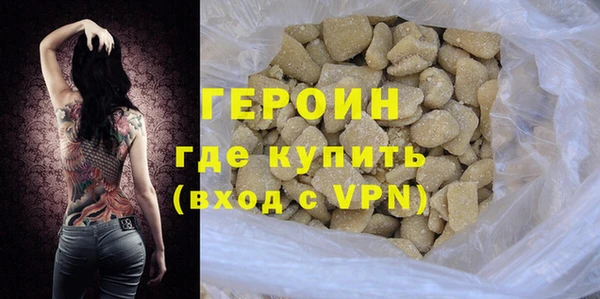 крисы Инта