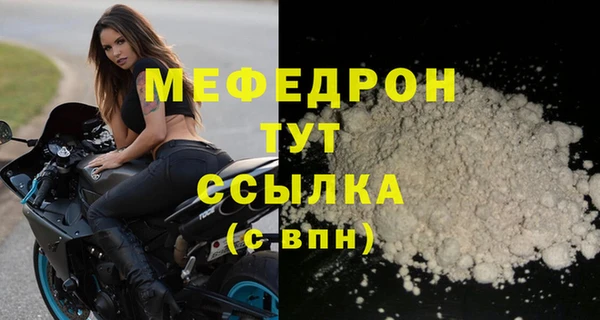 гашиш Иннополис