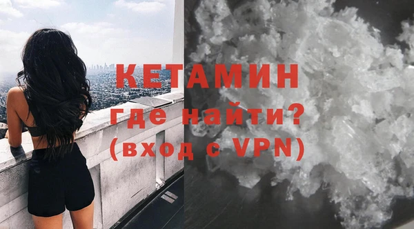 прущие грибы Зеленокумск
