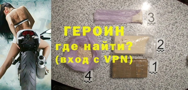 крисы Инта