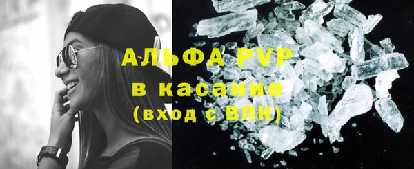 гашиш Иннополис