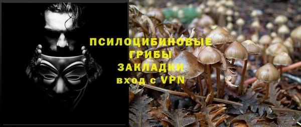 гашиш Иннополис
