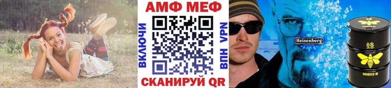 Первитин пудра  Купить  Дальнереченск 